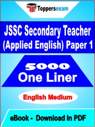 JSSC Secondary Teacher (Applied English) Paper 1 One Liner Book PDF in English