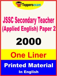 JSSC Secondary Teacher (Applied English) Paper 2 One Liner Book in English