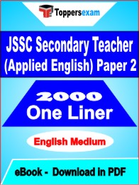 JSSC Secondary Teacher (Applied English) Paper 2 One Liner Book PDF in English
