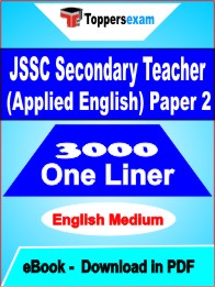 JSSC Secondary Teacher (Applied English) Paper 2 One Liner Book PDF in English