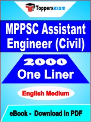 MPPSC Assistant Engineer (Civil) One Liner Book PDF in English