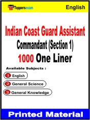 Indian Coast Guard Assistant Commandant (Section 1) One Liner Book in English