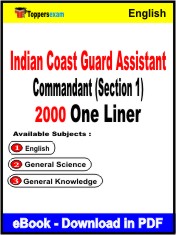 Indian Coast Guard Assistant Commandant (Section 1) One Liner Book PDF in English