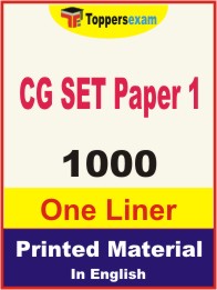 CG SET Paper 1 One Liner Book in English.