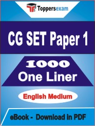 CG SET Paper 1 One Liner Book PDF in English