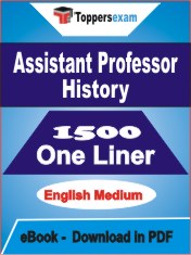 Assistant Professor History One Liner Book PDF in English