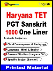 Haryana TET PGT Sanskrit One Liner Book in English