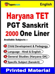 Haryana TET PGT Sanskrit One Liner Book in English
