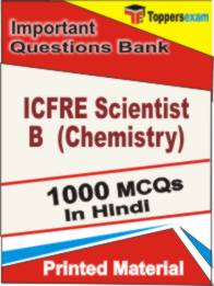 ICFRE Scientist B (Chemistry) Book in Hindi - Objective MCQ