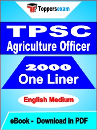 TPSC Agriculture Officer One Liner Book PDF in English