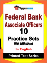 Federal Bank Associate Officers Book in English - Practice Set