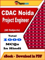 EBook of CDAC Noida Project Engineer, PDF Format in Hindi