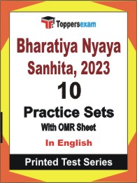 Bharatiya Nyaya Sanhita, 2023 Book in English - Practice Set