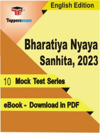 Bharatiya Nyaya Sanhita, 2023 PDF Book In English - Mock Test/Practice Set