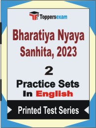 Bharatiya Nyaya Sanhita, 2023 Book in English - Question Paper / Practice Set