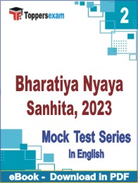 Bharatiya Nyaya Sanhita, 2023 PDF Book In English - Question Paper