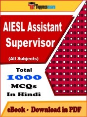 EBook of AIESL Assistant Supervisor, PDF Format in Hindi