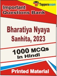 Bharatiya Nyaya Sanhita, 2023 Book in Hindi - Objective MCQ
