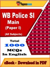 EBook of WB Police SI (Main) Paper 1, PDF Format in English