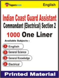 Indian Coast Guard Assistant Commandant (Electrical) Section 2 One Liner Book in English