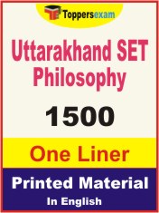 Uttarakhand SET Philosophy One Liner Book PDF in English