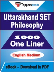 Uttarakhand SET Philosophy One Liner Book PDF in English