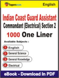 Indian Coast Guard Assistant Commandant (Electrical) Section 2 One Liner Book PDF in English