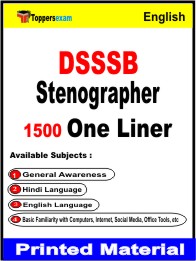 DSSSB Stenographer One Liner Book in English