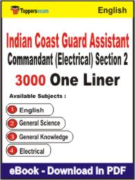 Indian Coast Guard Assistant Commandant (Electrical) Section 2 One Liner Book PDF in English
