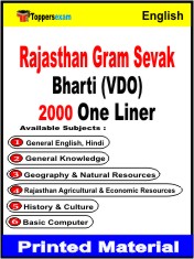 Rajasthan Gram Sevak Bharti (VDO) One Liner Book in English