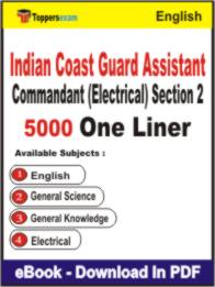 Indian Coast Guard Assistant Commandant (Electrical) Section 2 One Liner Book PDF in English