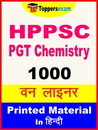 HPPSC PGT Chemistry One Liner Book PDF in Hindi