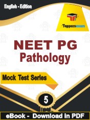 NEET PG Pathology Test PDF Book In English - Practice Set
