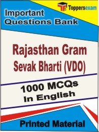 Rajasthan Gram Sevak Bharti (VDO) Book in English - Objective MCQ