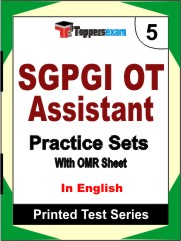 SGPGI OT Assistant Book in English - Mock Test / Practice Set