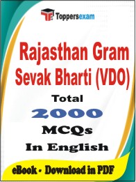 Rajasthan Gram Sevak Bharti (VDO) PDF Book In English - MCQ / Objective Questions