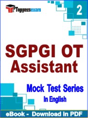 SGPGI OT Assistant PDF Book In English - Question Paper