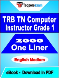 TRB TN Computer Instructor Grade 1 One Liner Book PDF in English