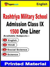 Rashtriya Military School Admission Class IX One Liner Book in English