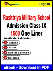Rashtriya Military School Admission Class IX One Liner Book PDF in English