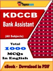 EBook of KDCCB Bank Assistant, PDF Format in English