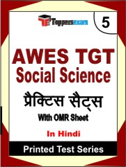 AWES TGT Social Science Book in Hindi - Mock Test / Practice Set
