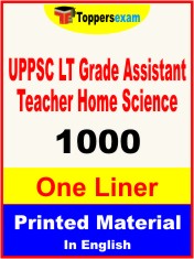 UPPSC LT Grade Assistant Teacher Home Science One Liner Book in English