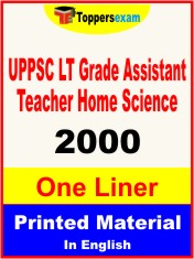 UPPSC LT Grade Assistant Teacher Home Science One Liner Book in English