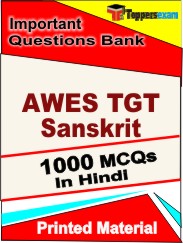 AWES TGT (Sanskrit) Book in Hindi - Objective MCQ