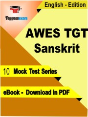 AWES TGT (Sanskrit) PDF Book In English - Mock Test/Practice Set