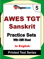 AWES TGT (Sanskrit) Book in English - Mock Test / Practice Set