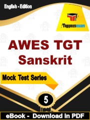 AWES TGT (Sanskrit) PDF Book In English - Practice Set