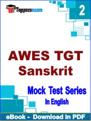 AWES TGT (Sanskrit) PDF Book In English - Question Paper