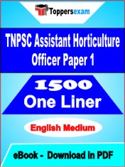 TNPSC Assistant Horticulture Officer (Paper 1) One Liner Book PDF in English